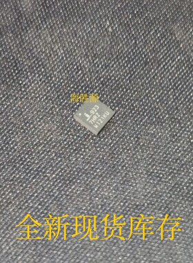 ISL9237HRZ-T 9237HRZ 923 7HRZ QFN32 全新现货供应 可直拍