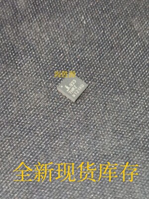 ISL9237HRZ-T 9237HRZ 923 7HRZ QFN32 全新现货供应 可直拍