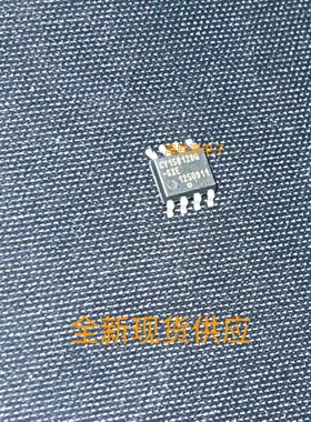 CY15B128Q-SXA CY15B128J-SXA CY15B128Q SOP8 SOIC贴片 全新现货