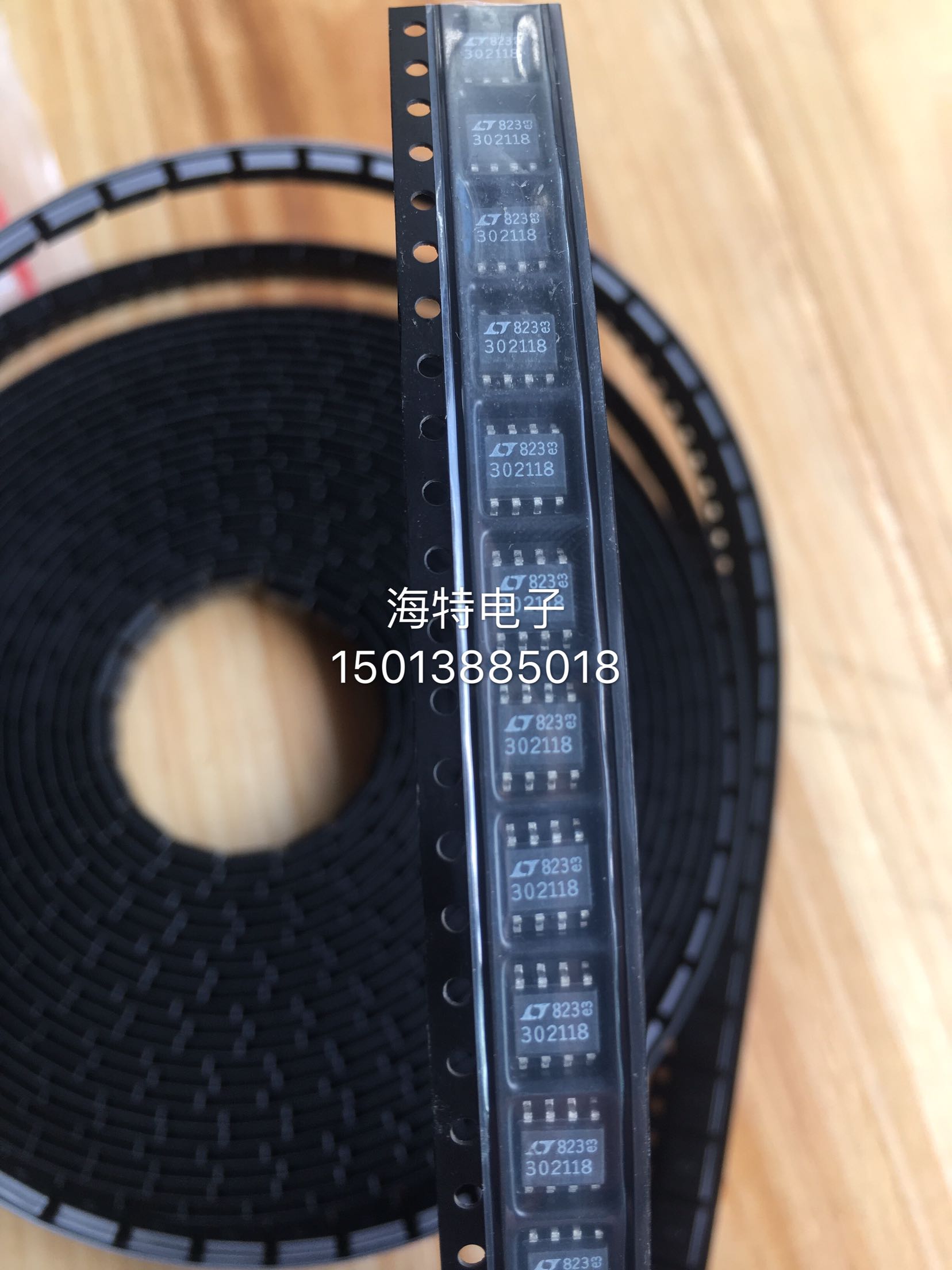 A8287SLBT ALLEGRO SOP24 原装散新现货库存 质量保证