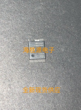 INN3366C-H301 INN3366C 氮化镓GAN芯片INSOP-24 全新现货供应