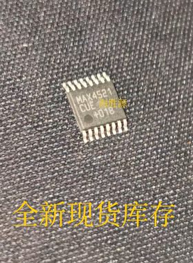MAX4521CUE MAX4521EUE MAX4521 贴片 TSSOP-16 全新现货