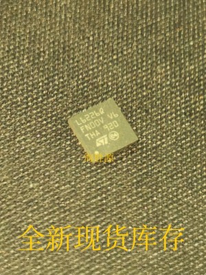 L6226QTR QFN32 丝印L6226Q门驱动器IC芯片 全新现货库存