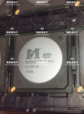 MSD95VDH01-3-006Z MSD95VDH01-3E-00CL 液晶芯片 原装现货可直拍