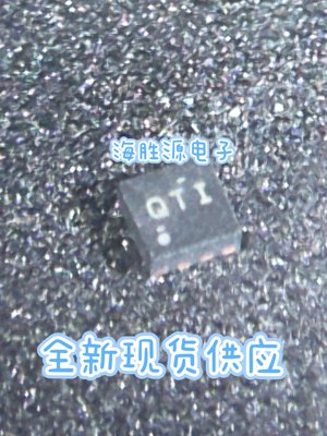 TPS61252DSGR 丝印QTI 升压转换器IC芯片TPS61252DSGT 全新现货