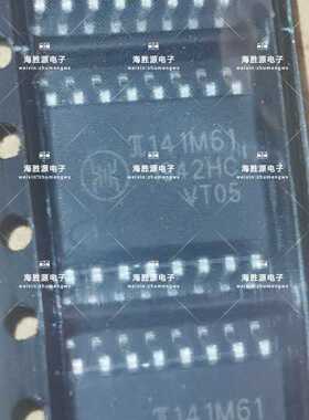 141M61 SOP 全新原装现货 可直拍