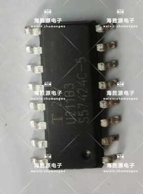 U211B3FP U211B3 SOP-16贴片16脚 全新现货库存