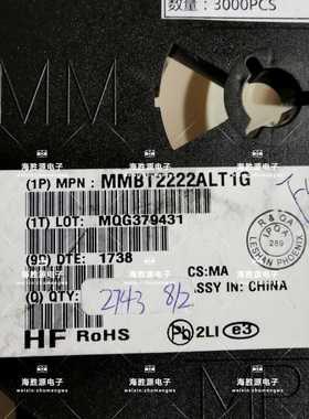 MMBT2222ALT1G 功率三极管 MMBT2222AL MMBT2222 SOT23
