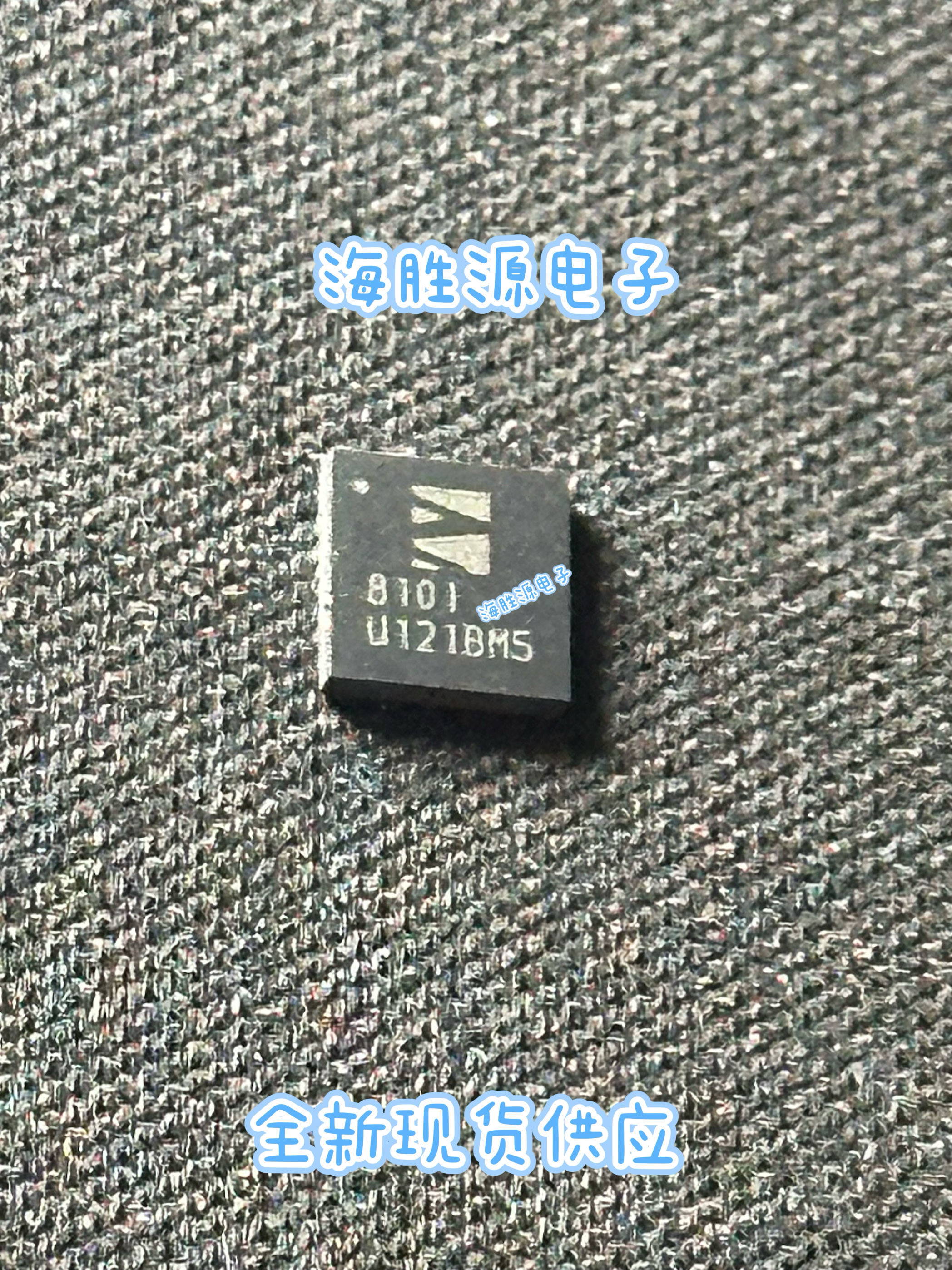 ZL8101ALAF   ZL8101 丝印8101  QFN封装  全新直拍