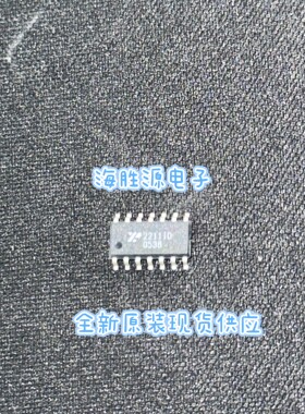 XR2211 XR2211ID 2211ID SOP14 音调解码器/解调器芯片 原装直拍