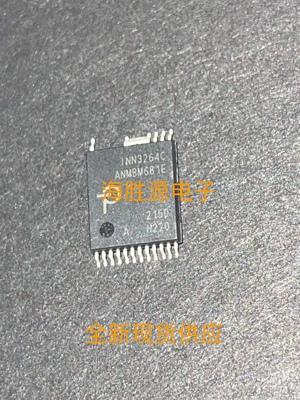 INN3264C-H220 INN3264C 氮化镓GAN芯片INSOP-24 全新现货供应