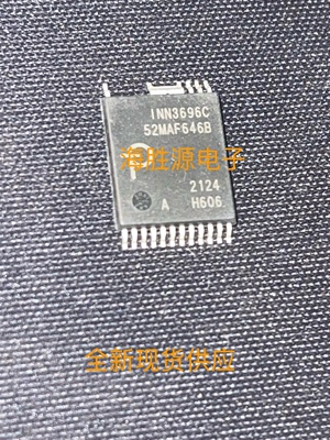 INN3696C INN3696C-H606-TL INSOP-24 65W氮化镓芯片全新现货直拍