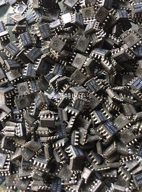 H5020  5020 HA9P5020 原装一色现货库存