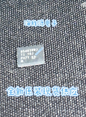 CSD95482RWJ  QFN41 丝印95482RWJ 半桥驱动器  全新现货供应