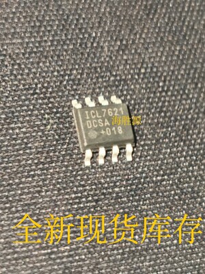 ICL7621DCSA ICL7621 封装SOP-8 运算放大器 集成电路IC 全新现货