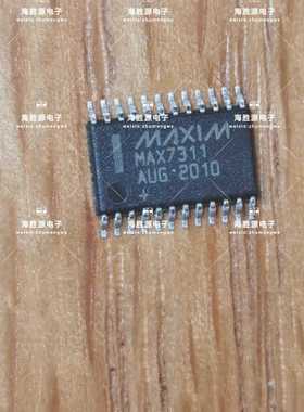MAX7311 MAX7311AUG+T MAX7311AUG TSSOP24 全新现货 可直拍