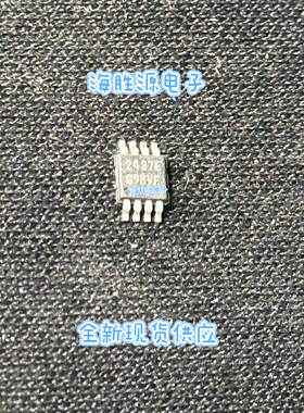 ISL32437EIUZ ISL32437 2437E MSOP8 全新