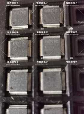 DT1009-H2 QFP 全新现货库存