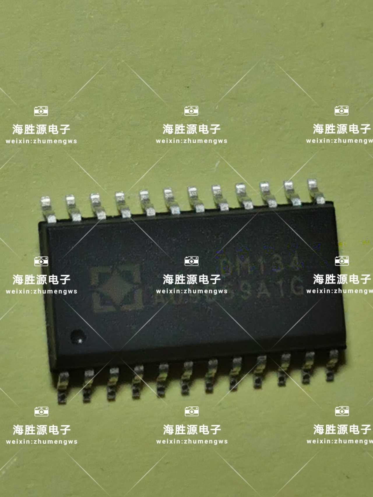 DM134 DM134B SOP24 流星灯驱动IC 16路恒流 全新原装现货