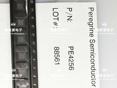 PE4256MLIAA-Z PE4256 全新原装现货库存