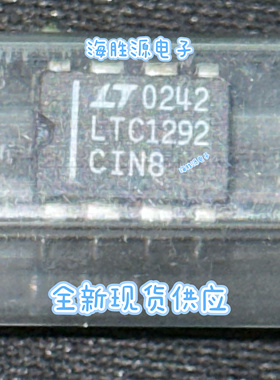 LTC1292CIN8 LTC1292C LTC1292CIN8 LTC1292 DIP8 全新现货