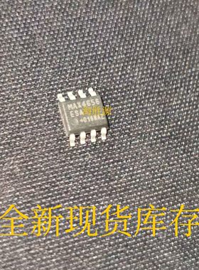 MAX4656ESA MAX4656ESA+T MAX4656ESA+ 全新现货