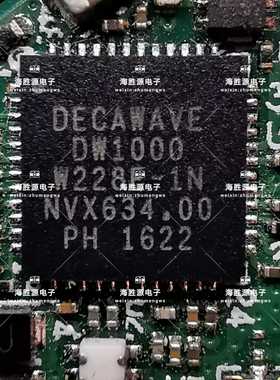 DW1000 DecaWave 室内定位芯片高精度QFN48 收发器 现货库存