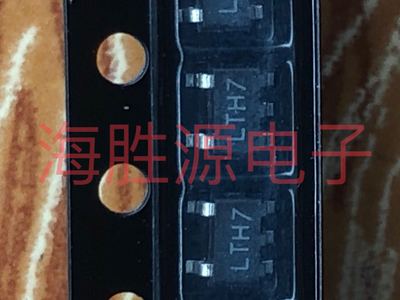 LTC4054 LTC4054ES5-4.2 LTH7SOT23-5贴片锂电充电芯片 原装现货