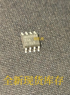 MAX3084ESA+T MAX3084ESA MAX3084 贴片 SOP-8 全新现货