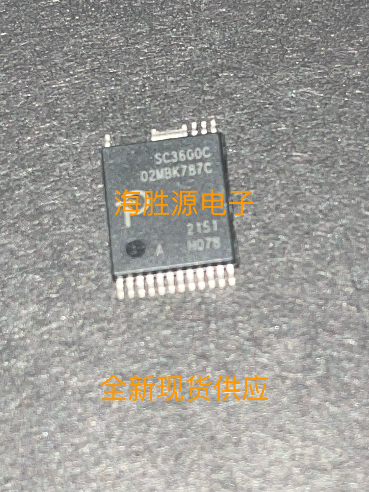 SC3600C-H078 SC3600C 氮化镓GAN芯片INSOP-24 全新现货供应