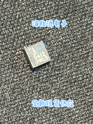 ISL85412FRTZ  ISL85412 5412  DFN8封装 全新直拍