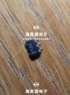 REG113NA-3 REG113 R13D SOT23-5 全新现货 低压降稳压器 可直拍