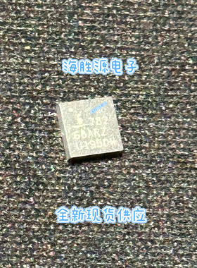 ISL78268ARZ  ISL78268 78268ARZ  QFN封装 全新 直拍