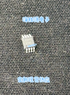 ISL32601EFUZ-T7A ISL32601  32601  MSOP8 全新