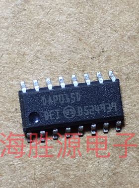 DAP015D DAP015AD SOP16 全新现货库存
