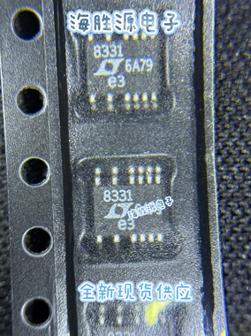 LT8331EMSE，LT8331IMSE 丝印 8331 封装 MSOP-12 全新现货直拍