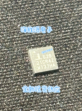ISL62921CR4Z  ISL62921 62921CR4Z QFN封装 全新 直拍