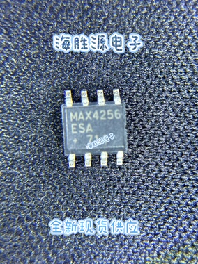 MAX4256ESA MAX4256ESA+T MAX4256ESA+ SOP8 全新现货库存