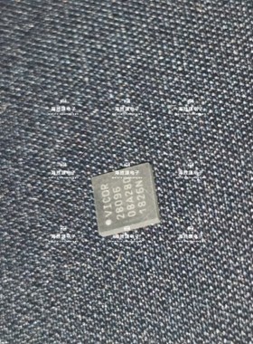 28096 VICOR  QFN芯片 全新现货库存