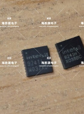 ISL9241HRTZ ISL9241  9241H QFN32 全新实拍图现货 可直拍