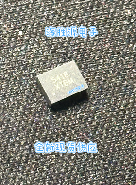 ISL85418FRZ  ISL85418 印丝5418  DFN封装 全新 直拍