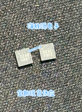 ISL80101AIRAJZ  ISL80101IRAJZ  DZAC DZAB DFN10封装 全新直拍