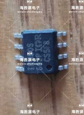 IR1150S IR1153S IR1155S SOP8脚 功率因数校正芯片 全新现货
