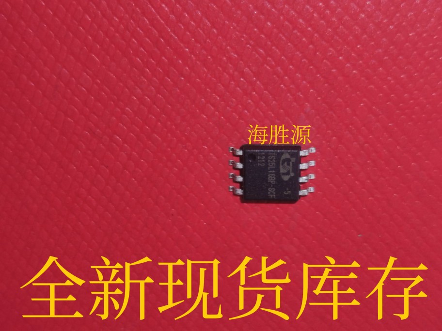 IS25L16BP-SCF  25L16  SOP8  闪存芯片 全新现货库存