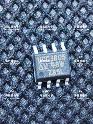 UCC3805DTR  UCC3805D  SOP8 全新原装现货库存