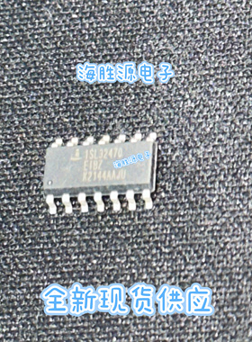 ISL32470EIBZ-T  ISL32470  贴片SOP14  全新