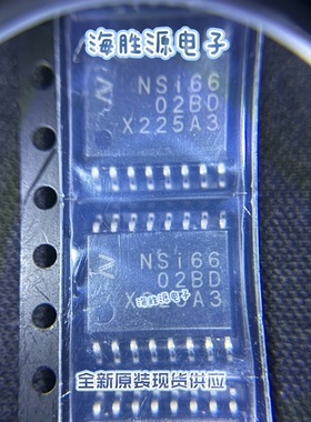 NSi6602B-DSWR NSi6602BD NSi66 SOP-16栅极驱动IC 全新原装现货