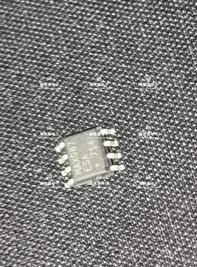 MAX967ESA MAX967 SOP-8 集成电路芯片 全新现货库存