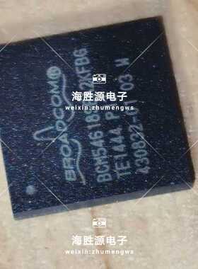BCM5461SA1IPFG BGA117 以太网收发器 全新现货 可直拍