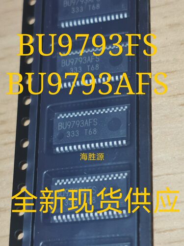BU9793FS BU9793AFS SSOP32 多功能段驱动器 原装现货 可直拍